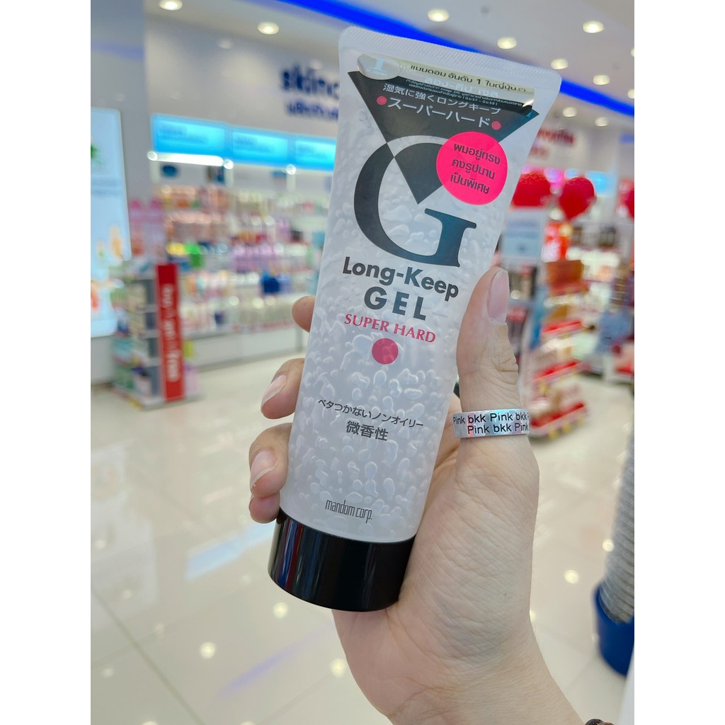 Gel giữ nếp tóc G Long-Keep Hair Gel Super Hard  225g