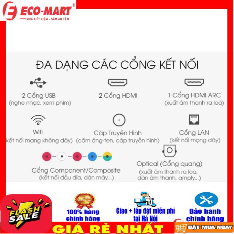 Tivi LG 55 inch 4k Smart TV 55UM7400PTA  (Vận chuyển và lắp đặt trực tiếp miễn phí khu vực TP Hà Nội)