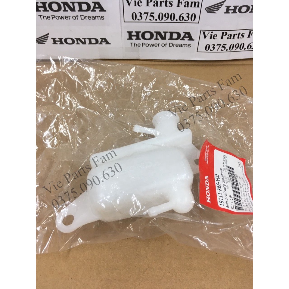 Bình nước mát phụ AB, Air Blade, hàng chính hãng Honda