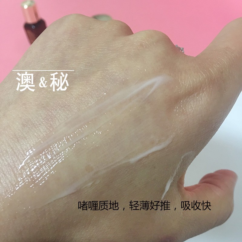 Estee Lauder anr Eye Cream 5ml Advanced Night Repair (3ml) dengan Kotak | BigBuy360 - bigbuy360.vn