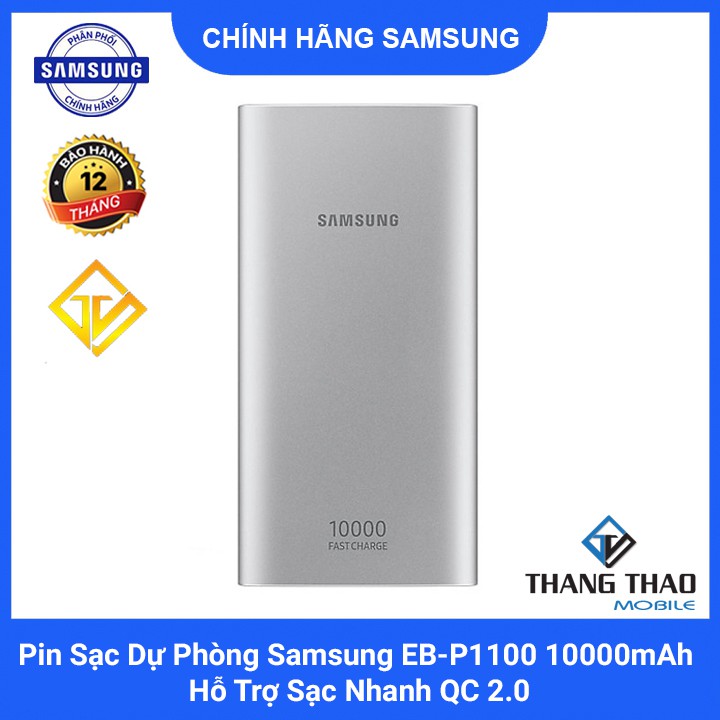  Pin Sạc Dự Phòng Samsung EB-P1100 10000mAh Hỗ Trợ Sạc Nhanh QC 2.0