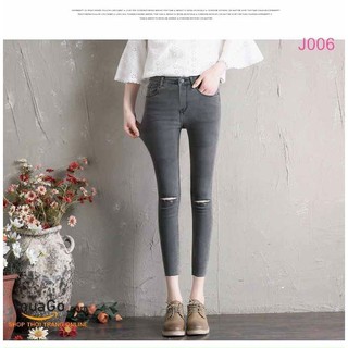 Quần Kaki Nữ Rách Gối