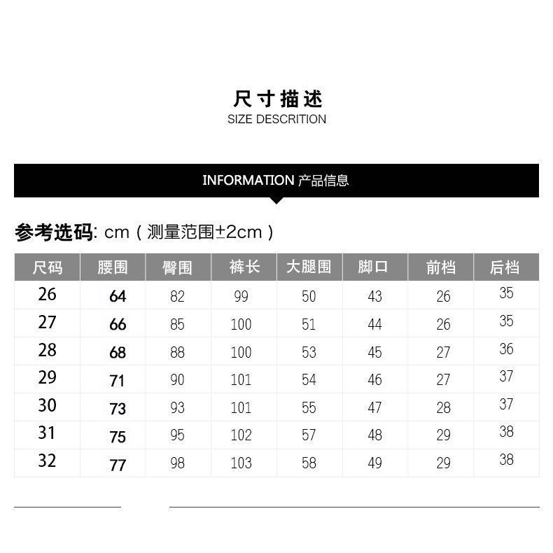 Quần Jean Lưng Cao Kiểu Dáng Mới