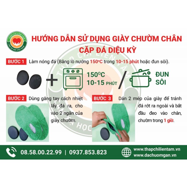 [DƯ QUANG CHÂU] Giày chườm chân Cặp đá diệu kỳ