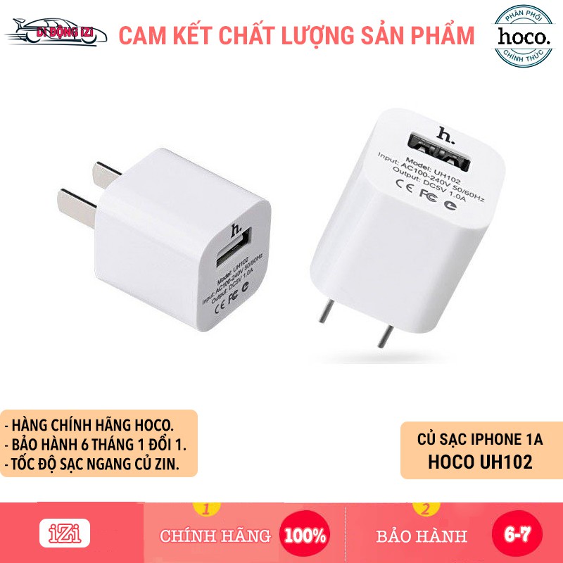 Củ Sạc iPhone 1A Hoco UH102 - Sạc Chuẩn Như Sạc Zin [CHÍNH HÃNG]