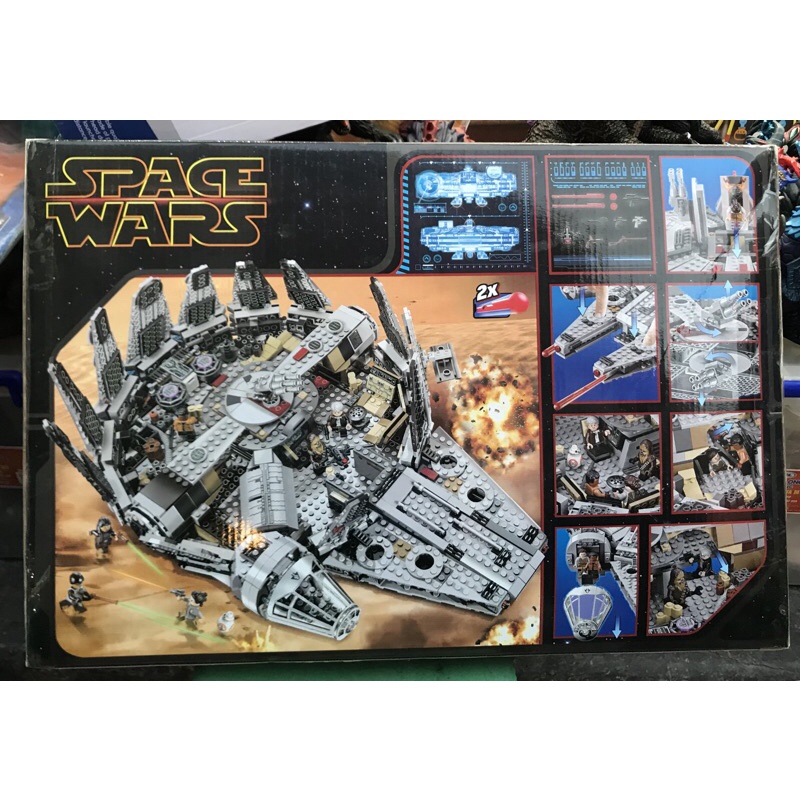 Đồ chơi xếp hình star wars nonlego 75105 19020 Tàu vũ trụ Millenium Falcon