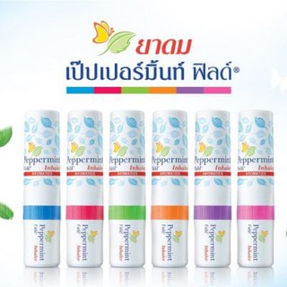 Dầu hít thông mũi bạc hà peppermint field thái lan - ảnh sản phẩm 1