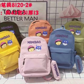 [Mẫu mới] Balo học sinh siêu cute tặng kèm túi bút chất liệu dù chống nước