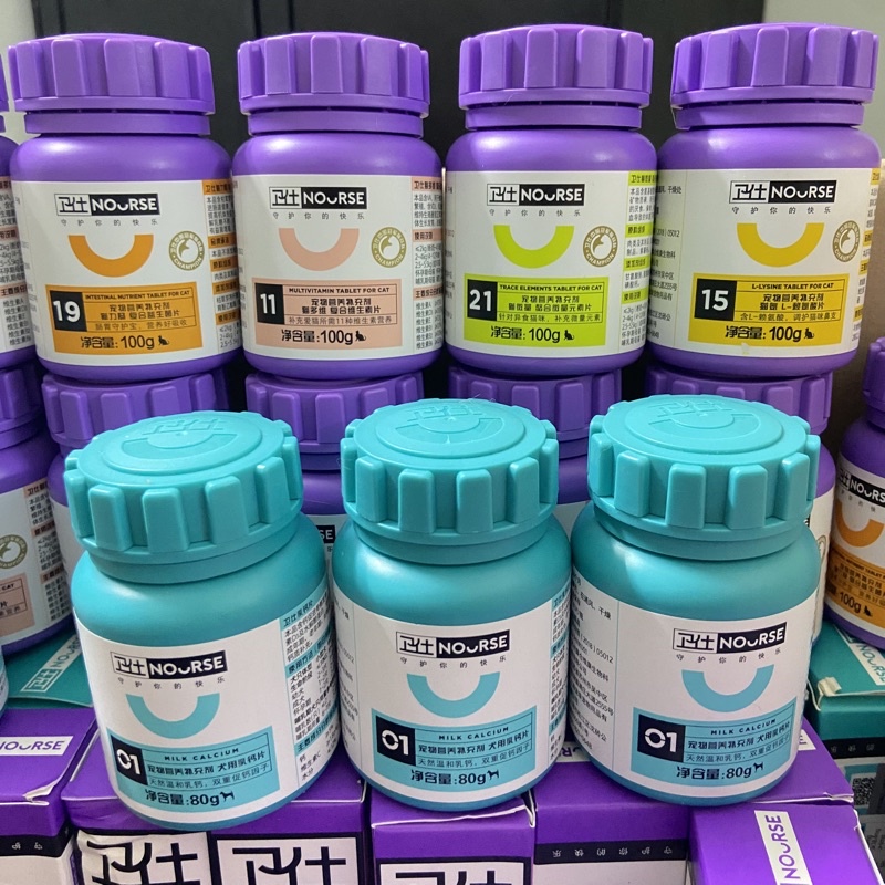 Combo Vitamin Nourse