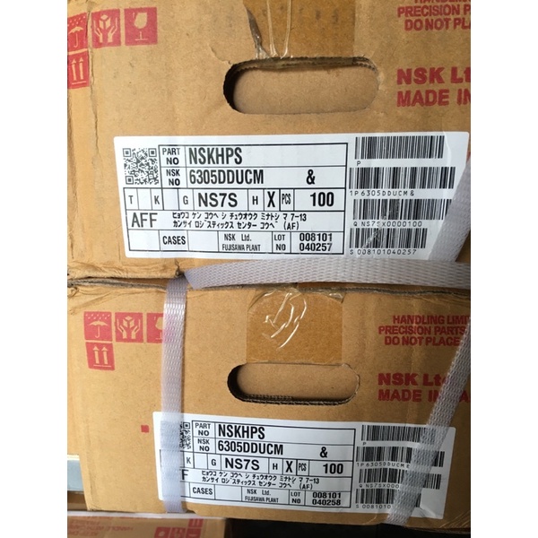Vòng bi, bạc đạn NSK nhập khẩu vòng tua cao, chịu lực nặng nhiều mã: 6308, 6309, 6310, 6307, 6306, 6305