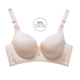 Áo ngực cao cấp độn 8 phân Mã: 152