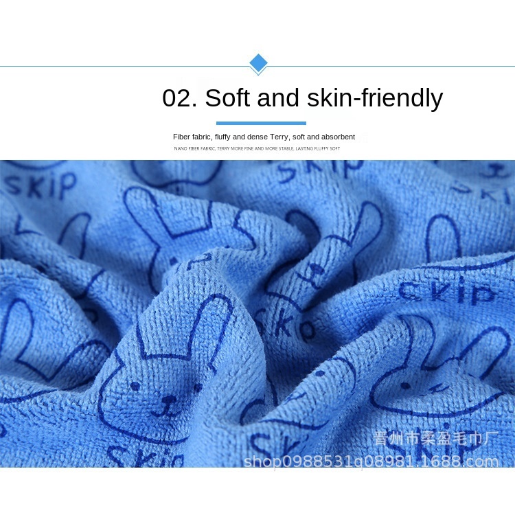 Khăn tắm bằng sợi vải tổng hợp hình vuông có móc cài cho trẻ em 25*25