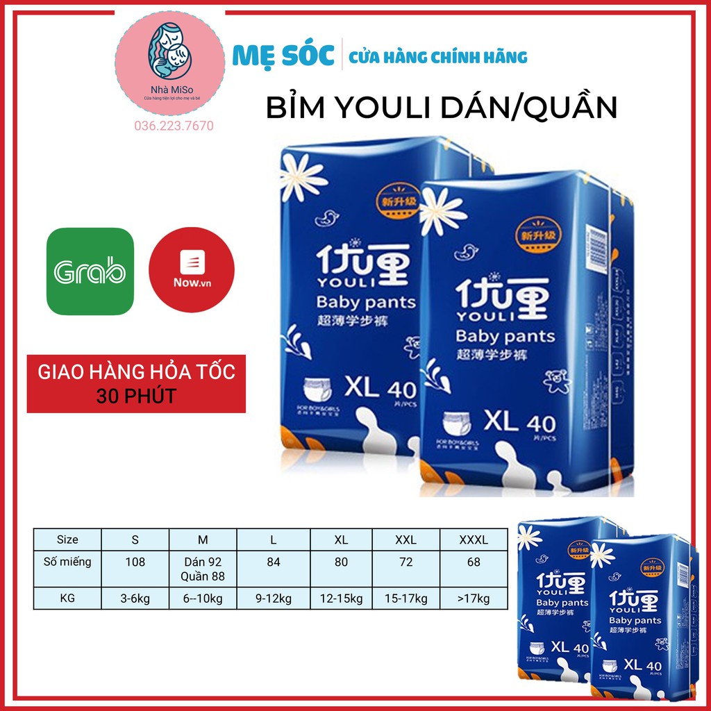 Thùng Bỉm Youli 2 Bịch Dán/Quần Nội Địa Trung Giá Tốt Đủ Size S112/M96/M88/L84/XL80/XXL72/XXXL68