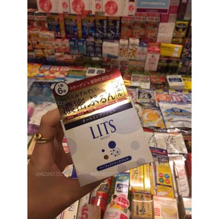 Kem Dưỡng Ẩm Chuyên Sâu Lits Moist Shiseido