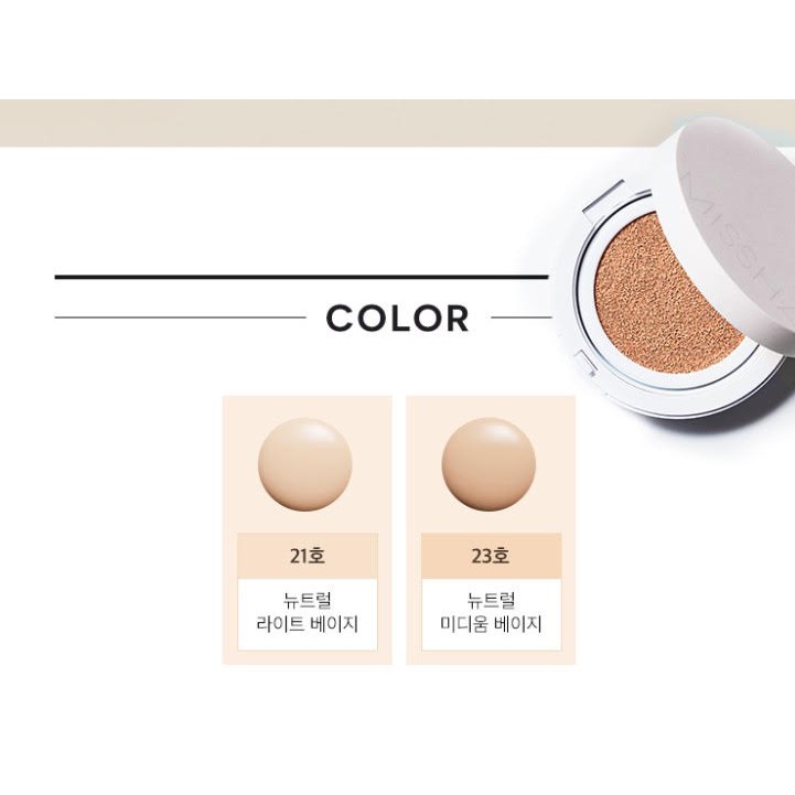 [Set 2 Lõi] Phấn Nước Che Phủ Tốt, Lâu Trôi Missha Magic Cushion Cover Lasting SPF50+ PA+++