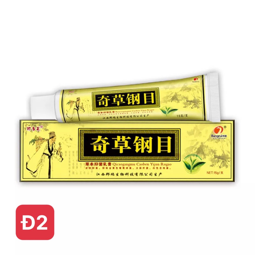 Kem bôi nấm ngứa, hắc lào, mề đay, á sừng, viem da, nấm da0000