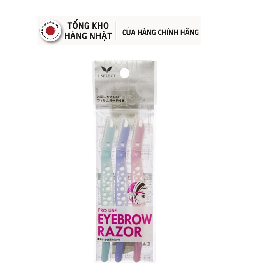 Dao Cạo Lông Mày S Select Pro Use EyeBrow Razor Nhật Bản (3 Chiếc/Gói)