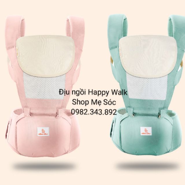 Địu ngồi siêu nhẹ SKIDS Happy Walk 802