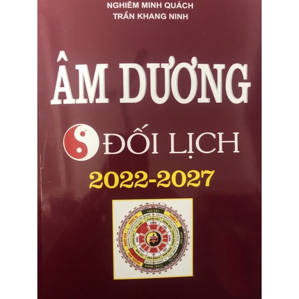 Âm dương đối lịch