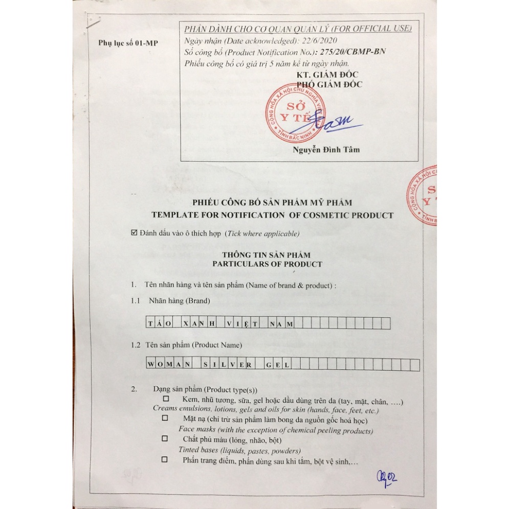 Gel Phụ Khoa Nano Bạc   Woman Silver Gel   Táo Xanh Việt Nam