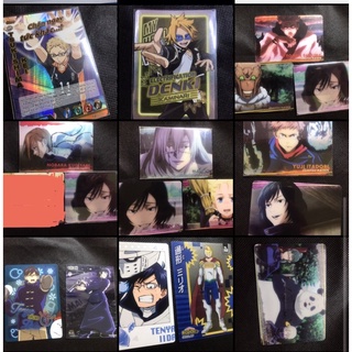 Thẻ nhân phẩm mha, haikyuu, jjk