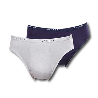 Combo 5 Quần Sịp Chéo Nhật