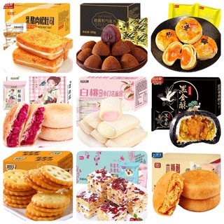 Bánh kẹo nhập khẩu