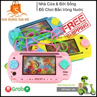 Đồ Chơi, Đồ Chơi Bắn Vòng Nước Cầm Tay, Đồ Chơi Tuổi Thơ 8x 9x Huyền Thoại