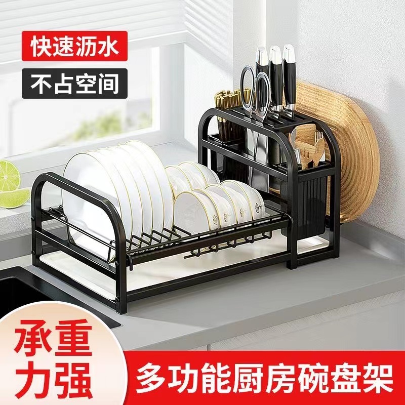 Giá Inox Đựng Chén Dĩa Ráo Nước Đa Năng Tiện Dụng Cho Nhà Bếp