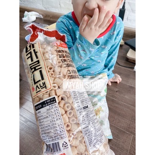 Bỏng lúa mỳ Hàn quốc Ariang