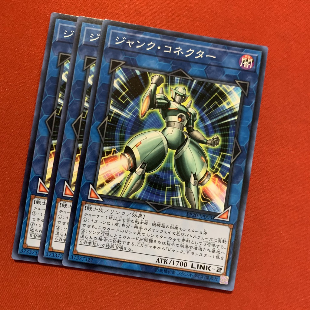 [EN-JP][Thẻ Bài Yugioh Chính Hãng] Junk Connector