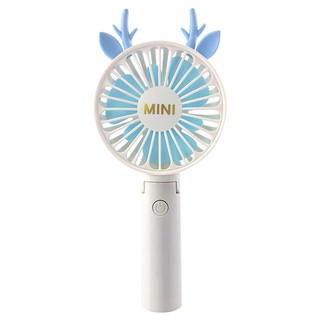Quạt Mini Cầm Tay Sạc Điện USB Dáng Con Vật Có Thể Gấp Gọn