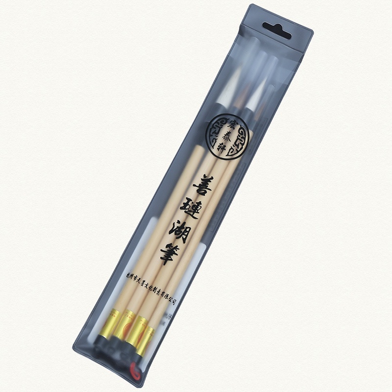 Set 4 cọ vẽ tranh/ viết thư pháp chuyên nghiệp