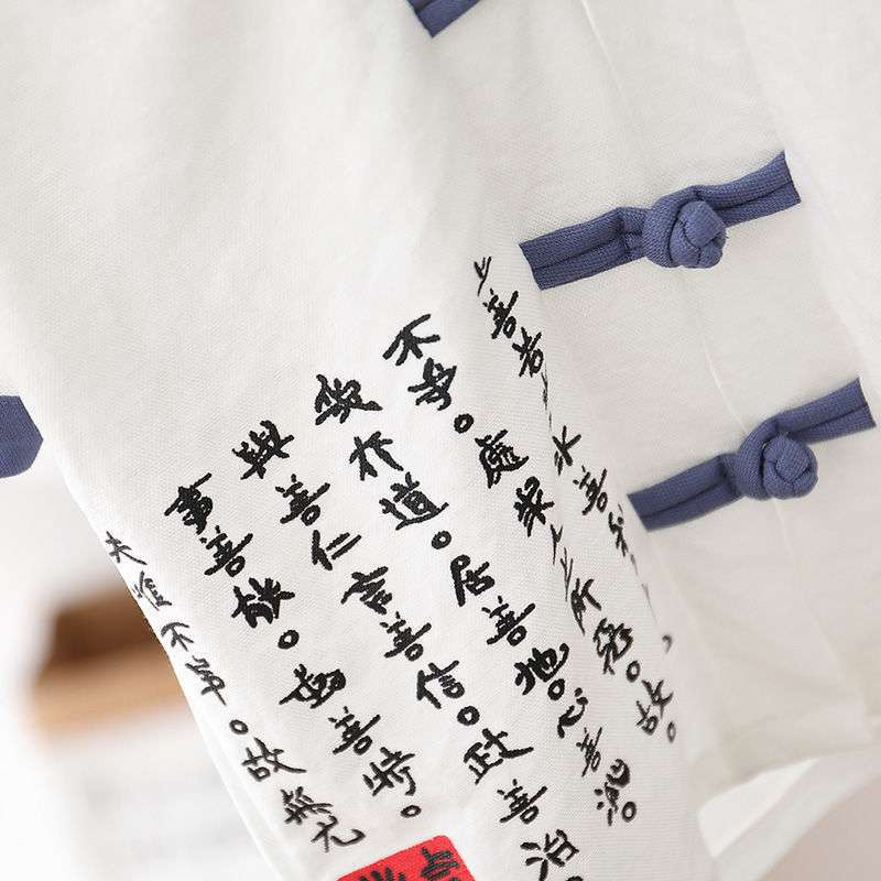 Bộ Quần Bé Trai Áo Cộc Tay Cổ Tàu Quần Lửng Chất Cotton Đũi Cao Cấp Cực Mát Cho Bé Từ 7-29kg - SUMO KIDS