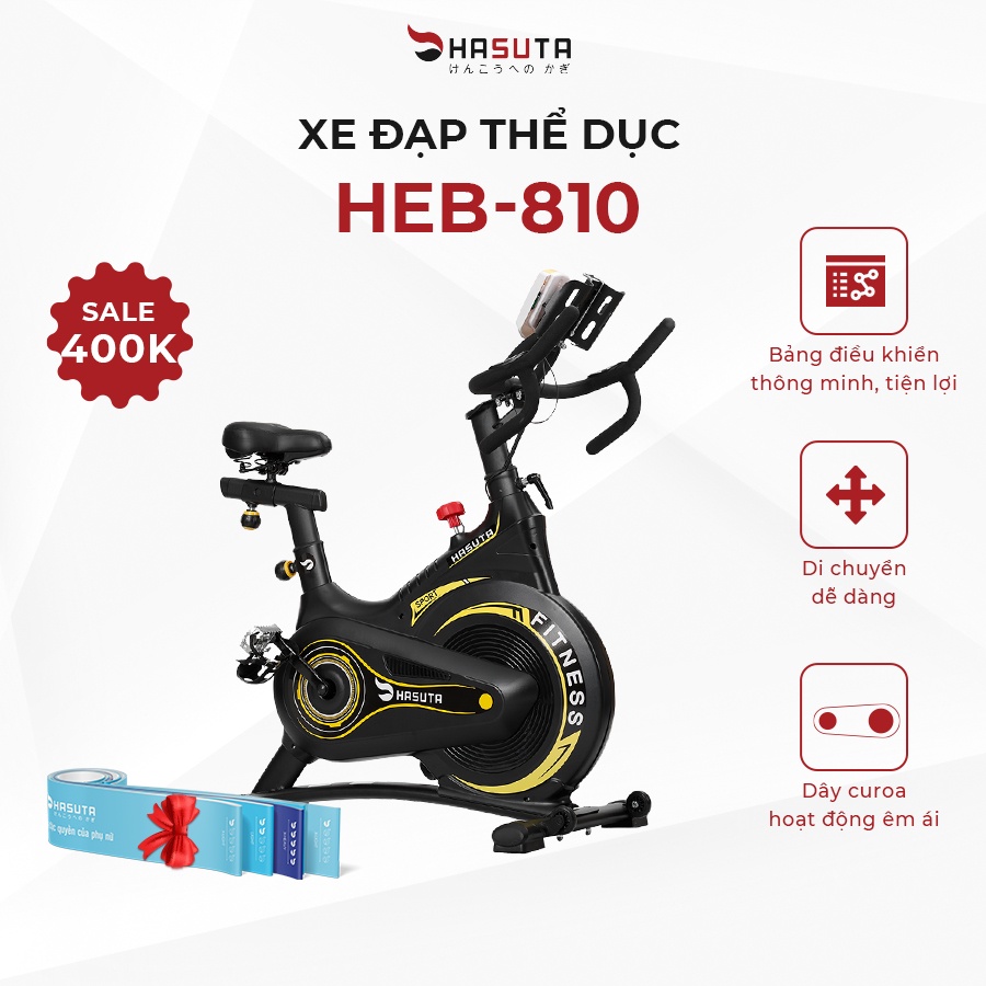 Xe đạp tập thể dục tại nhà HASUTA HEB-810, giảm cân, tăng cường cơ bắp, bảo hành 2 năm