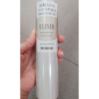 Serum dưỡng da Shiseido Elixir Booster Essence