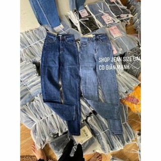 Quần jeans skinny lưng cao/siêu co dãn[size 32-36]