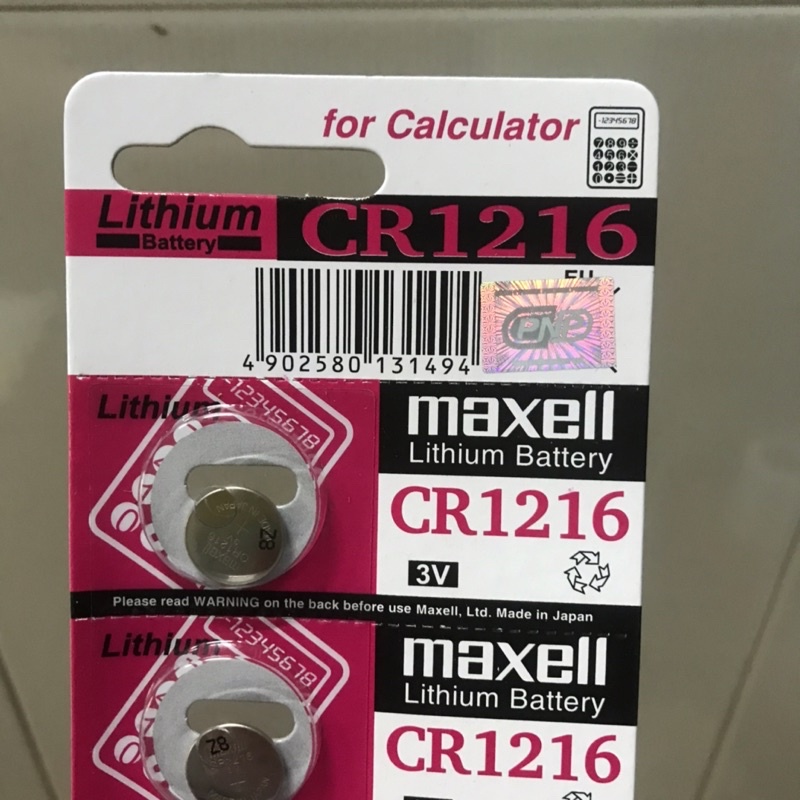 Pin Lithium 3V MAXELL CR1216 nhập khẩu Nhật Bản dùng thay thế cho các loại pin đồng hồ, remote, điều khiển