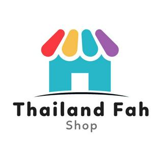 Thailand Fah shop