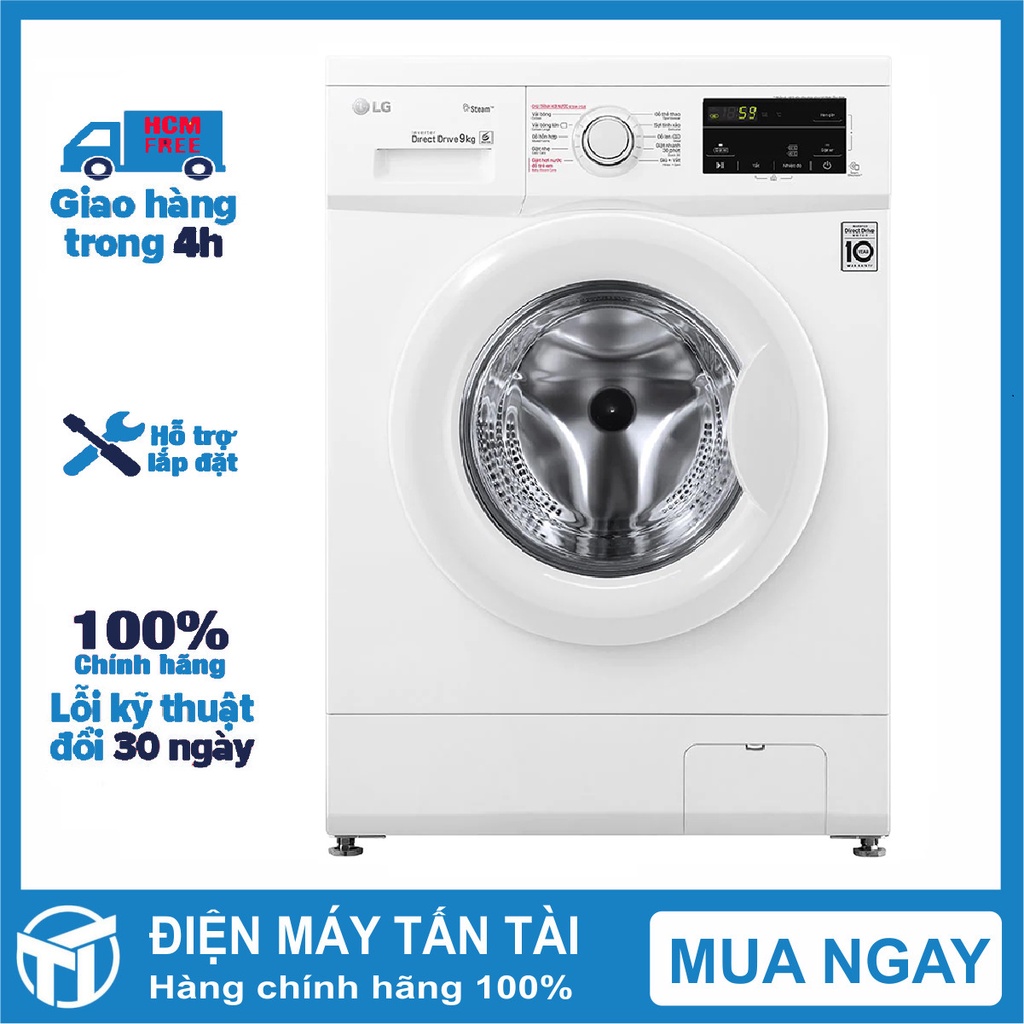 FM1209S6W - Máy Giặt LG Inverter 9 Kg FM1209S6W - Giặt hơi nước,Chuẩn đoán thông minh,Bảo hành 24 Tháng