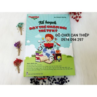Giáo cụ cho bé