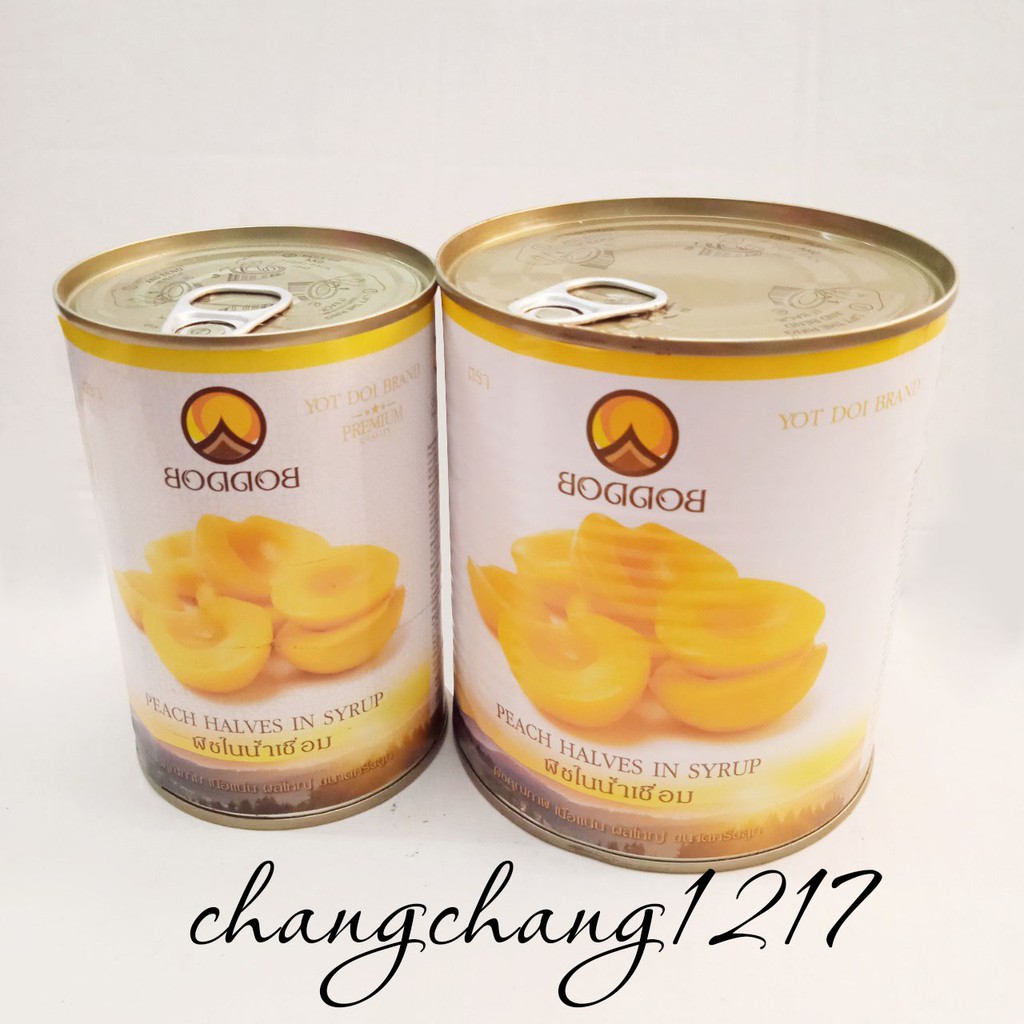 Trái Đào Ngâm Nước Đường Thái Lan Lon 425gr &amp; Lon 820gr