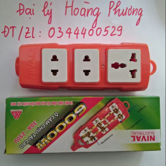 Ổ cắm chịu tải Nival màu cam