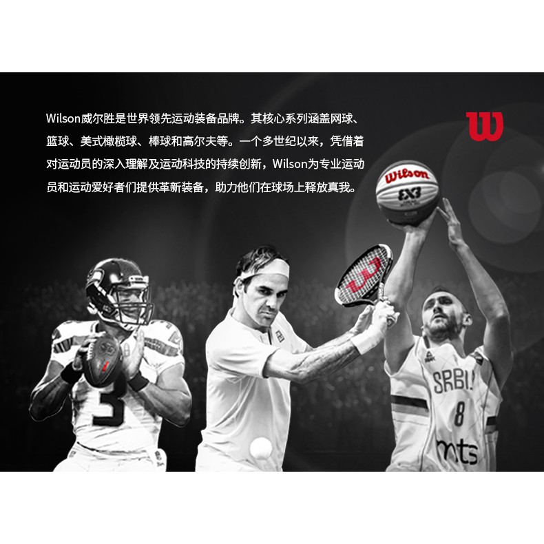 Quả Bóng Tennis Wilson 20 Global 3 Bằng Nhựa Chất Lượng Cao