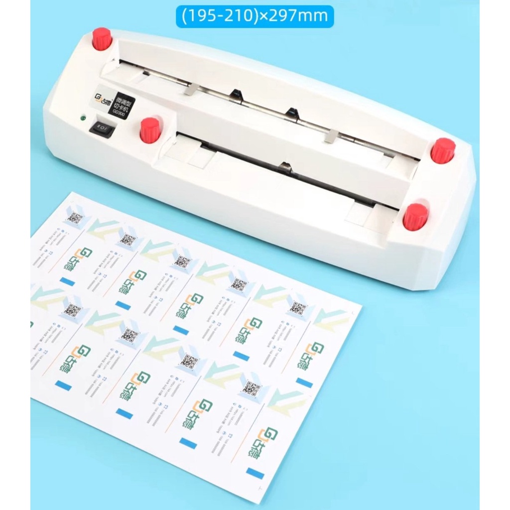 Máy cắt card tự động SK316