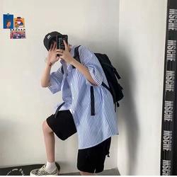 Áo Sơ Mi Ngắn Tay Họa Tiết Sọc Ngang Thời Trang Dành Cho Nam | BigBuy360 - bigbuy360.vn