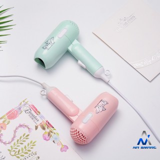 Máy Sấy Tóc Mini Gấp Gọn Hình Thú Đáng Yêu