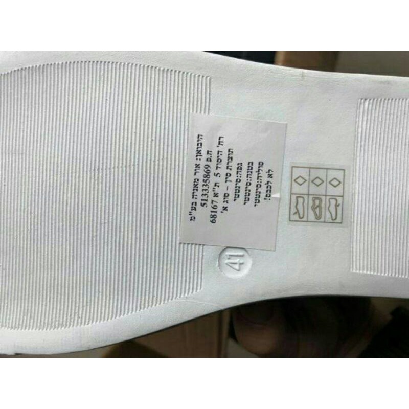 GIÀY THỂ THAO NAM XUẤT DƯ