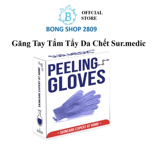 Găng Tay Tắm Tẩy Da Chết Chính Hãng (1 Cái / Hộp)