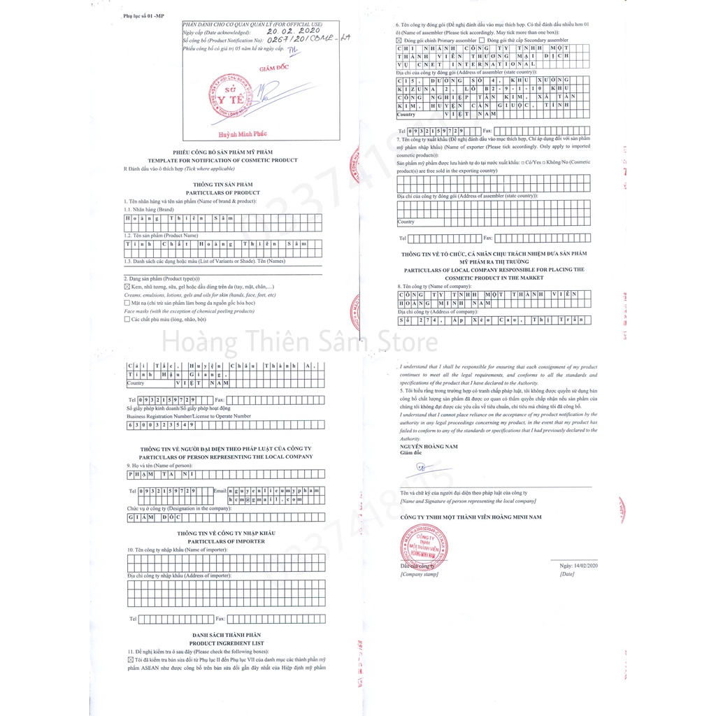 [ CHÍNH HÃNG ] Combo VIP Hoàng Thiên Sâm ( Bột Rửa Mặt & Tinh Chất Tái Tạo VIP Hoàng Thiên Sâm ) | BigBuy360 - bigbuy360.vn